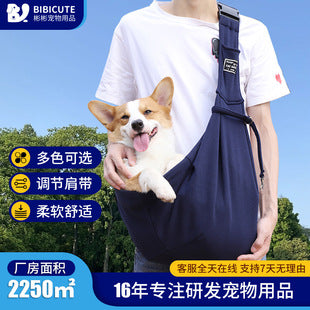 Adjustable Dog Backpack Breathable Pet Bag