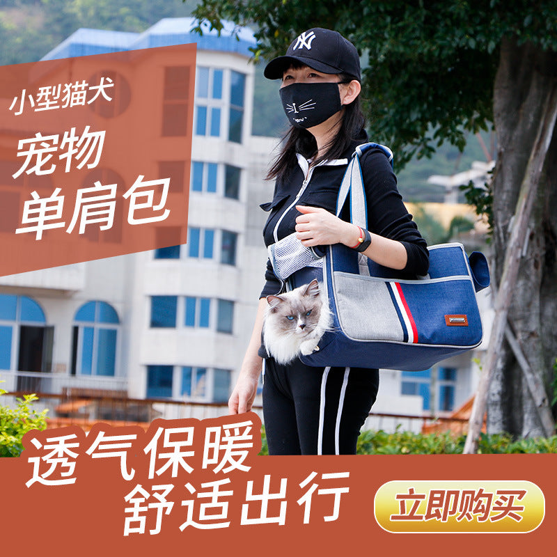 Large Capacity Cat and Dog Backpack