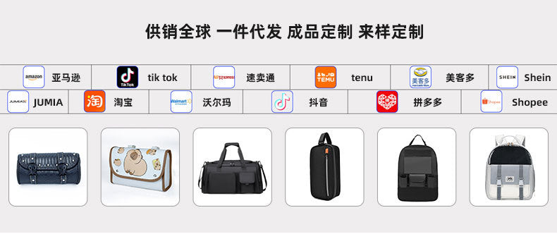 Portable Pet Bag for Cats and Dogs