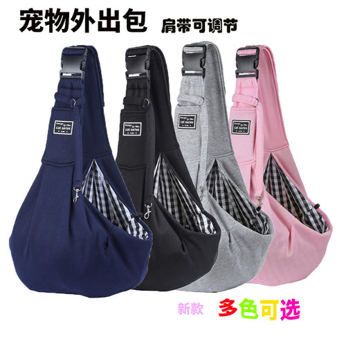 Adjustable Dog Backpack Breathable Pet Bag