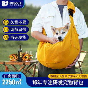 Adjustable Dog Backpack Breathable Pet Bag