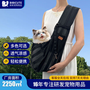 Adjustable Dog Backpack Breathable Pet Bag