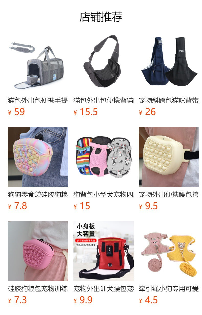 Cute Small Size Lightweight Dog Backpack