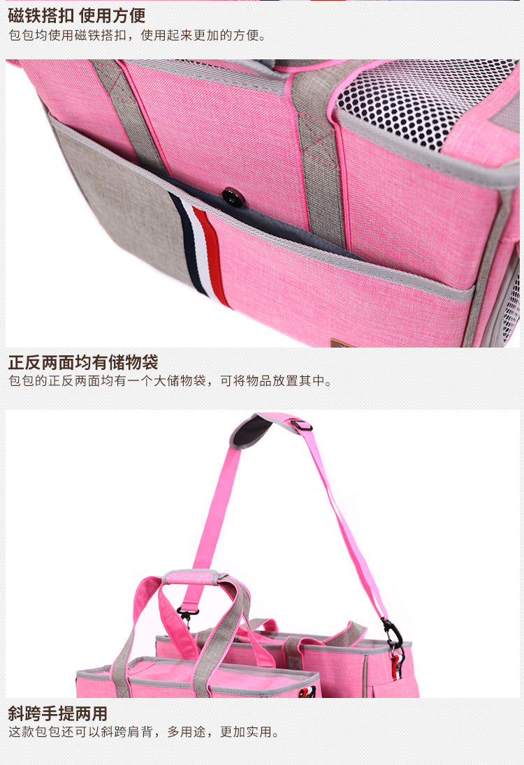 Large Capacity Cat and Dog Backpack