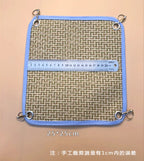 Small Animal Cooling Mat Hammock Hamster Flower Branch Mouse