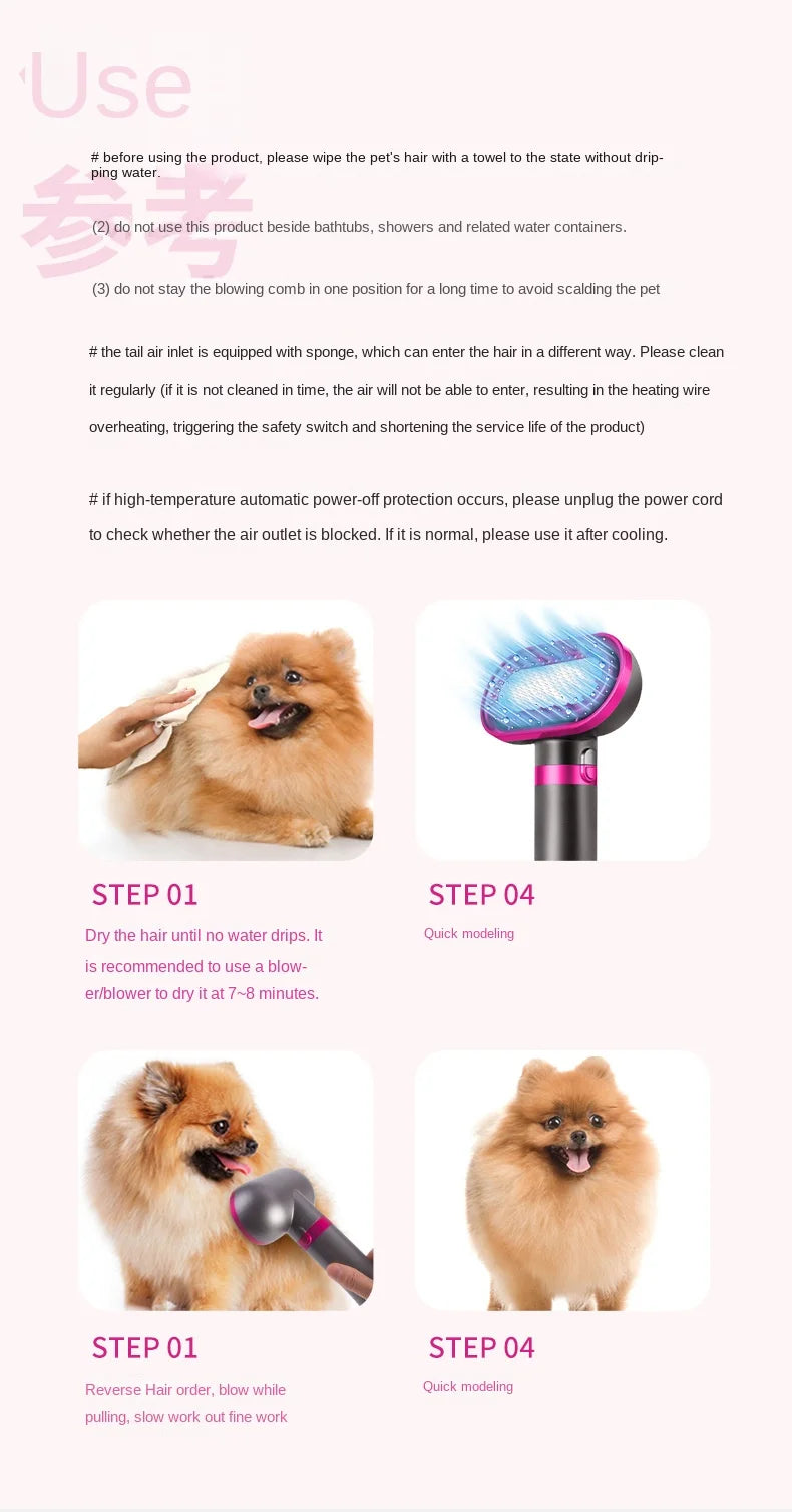Pet Hair Dryer Dog Grooming Golden Retriever Hairdressing Dog