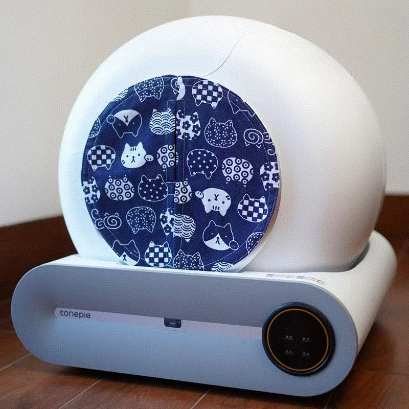 Tonepie Smart Cat Litter Box Curtain, Anti-Odor & Anti-Tracking