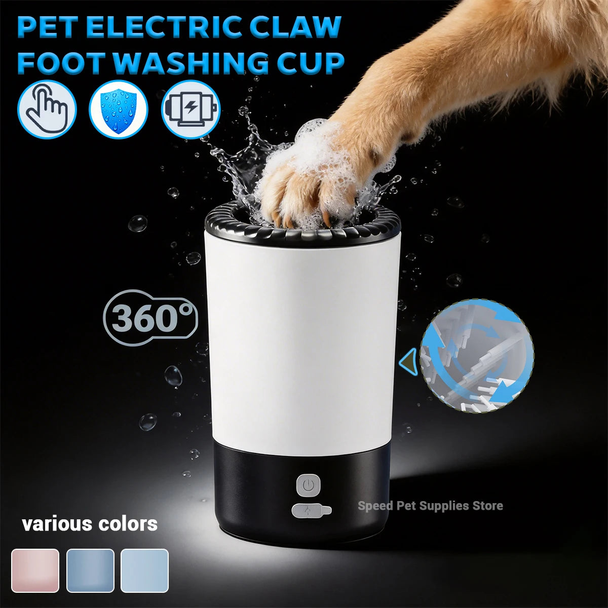 Pet Foot Washing Machine Electric Pet Paw Cleaner Automatic Dog