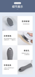 Self-Cleaning Pet Slicker Brush One-Click Cat Dog Hair Remover