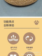 Rattan Weaving Cat Basket Bed With Soft Cushion Round Donut Design
