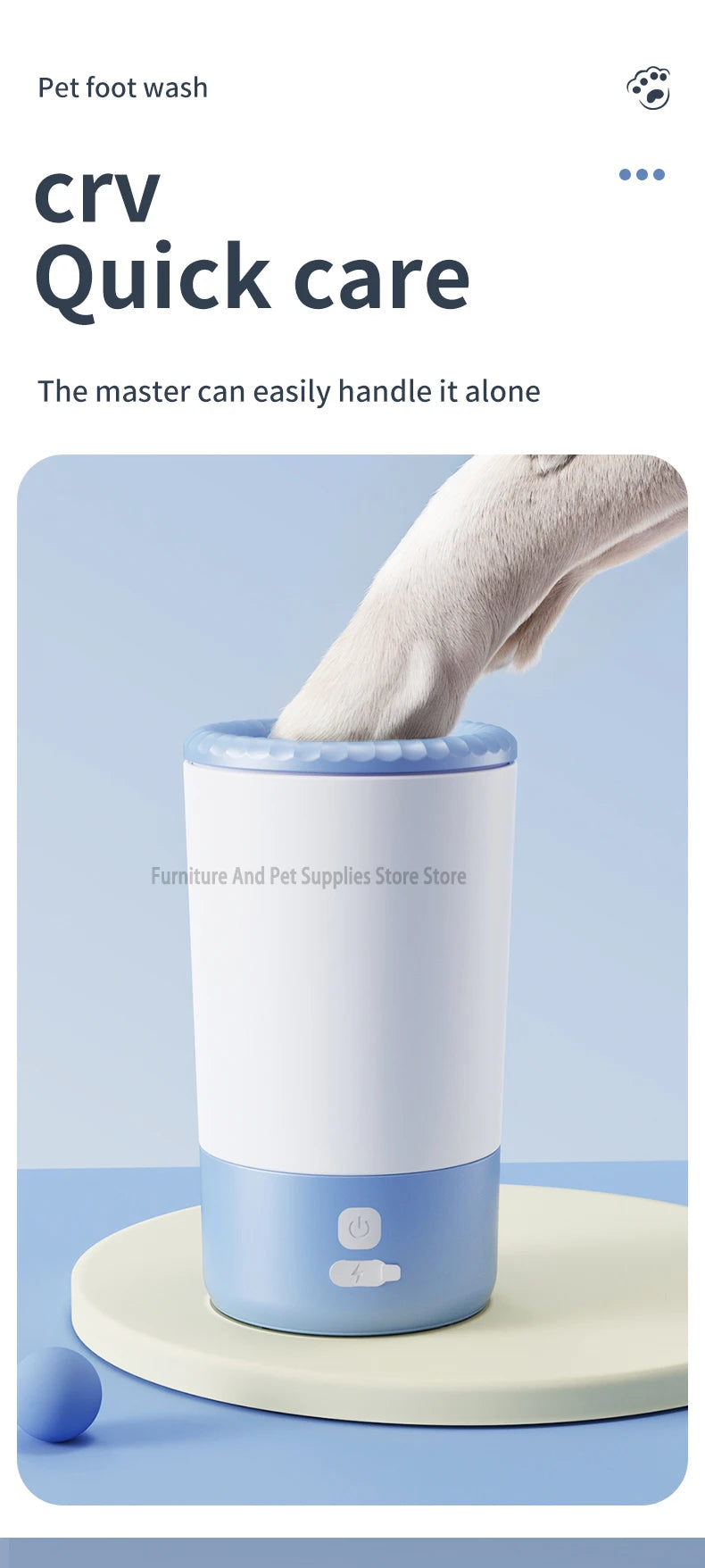 Pet Foot Washing Machine Electric Pet Paw Cleaner Automatic Dog