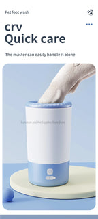 Pet Foot Washing Machine Electric Pet Paw Cleaner Automatic Dog
