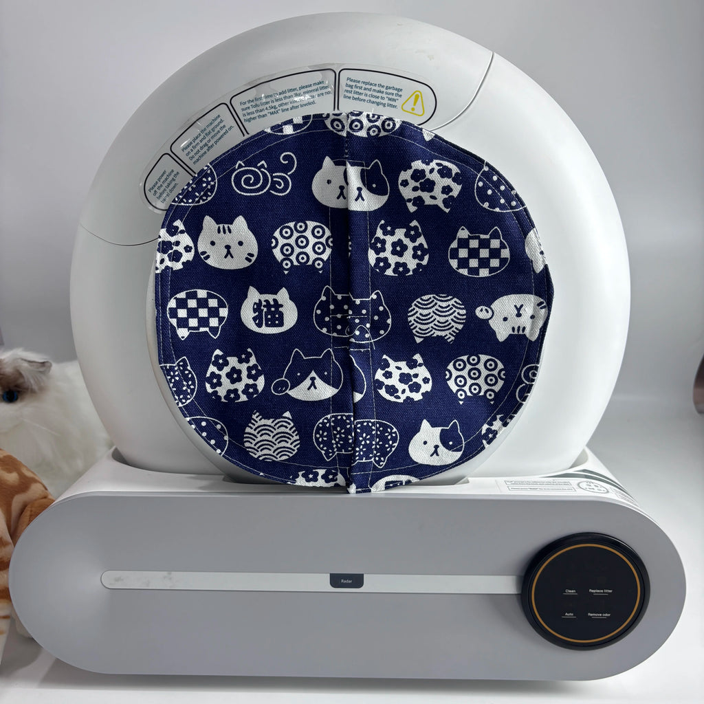 Tonepie Smart Cat Litter Box Curtain, Anti-Odor & Anti-Tracking