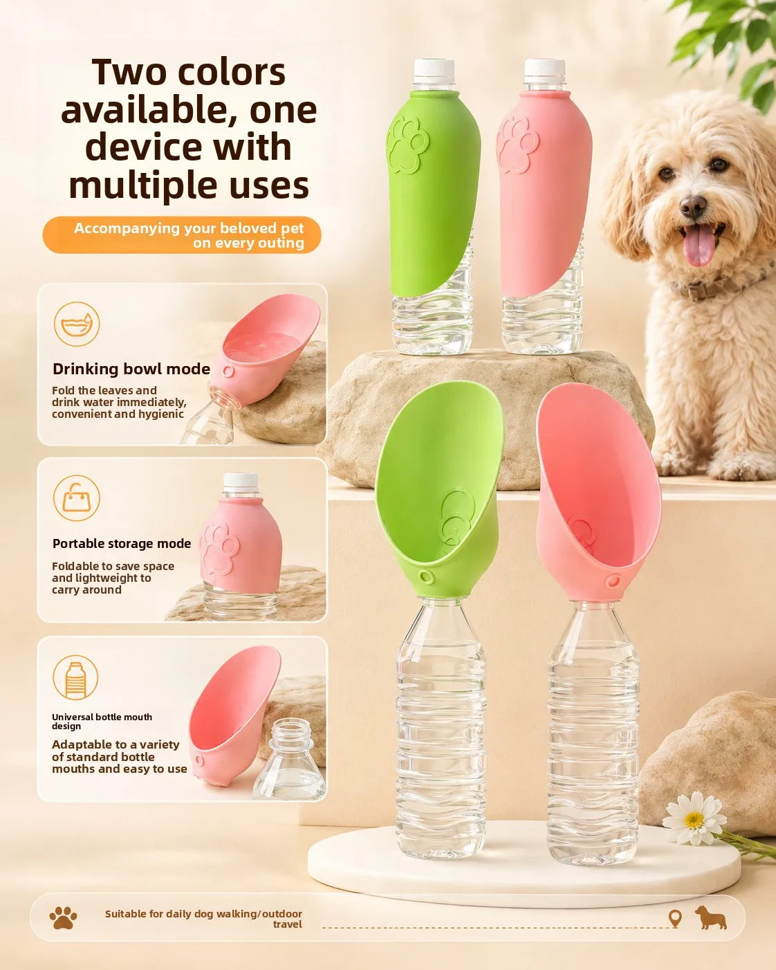 Portable Pet Outdoor Drinking Water Cup Dog Silicone Foldable Leaf