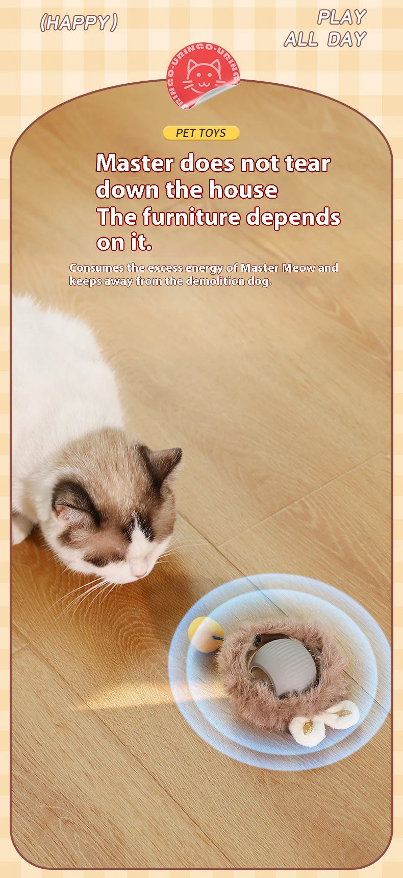 Cat Toys Intelligent Automatic Teasing Ball Silent Irregular