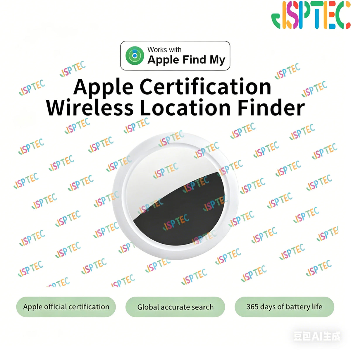 Jsptec Airtag Bluetooth GPS Trackers Ipx 5 Waterproof Sport