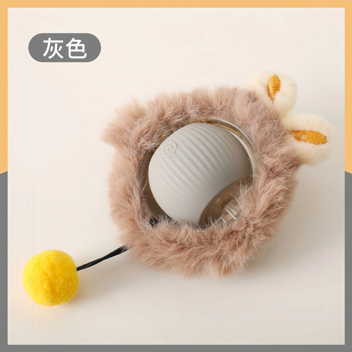 Smart Rolling Ball Cat Toy Interactive Self Play Bite Resistant