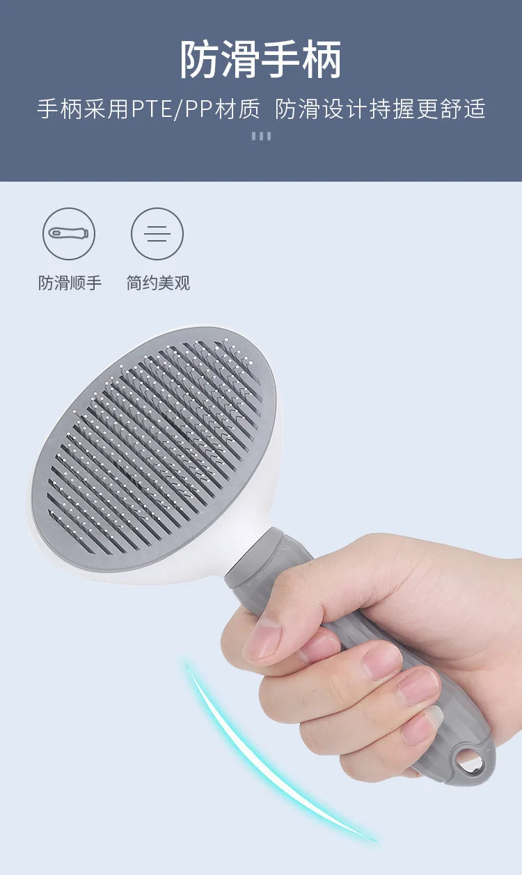 Self-Cleaning Pet Slicker Brush One-Click Cat Dog Hair Remover