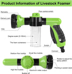 8 in 1 High Pressure Foam Pet Shower Gun Adjustable Hose Nozzle