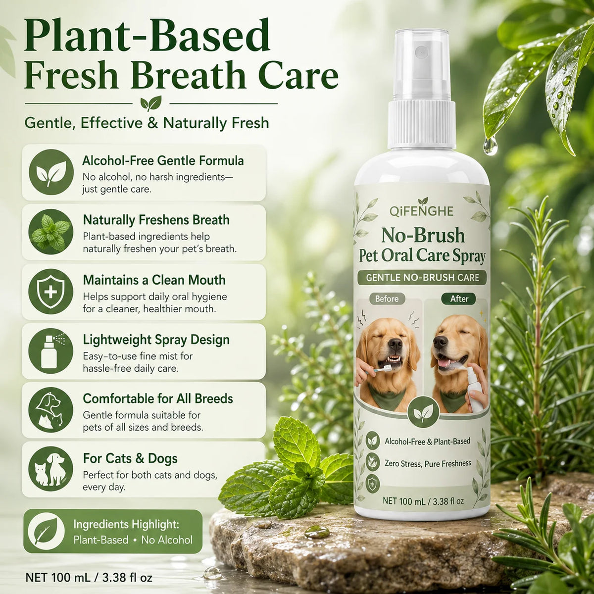 Pet Breath Freshener Spray for Dogs & Cats, No Brushing Needed, Plant-Based & Alcohol-Free, Fresh Oral Care.