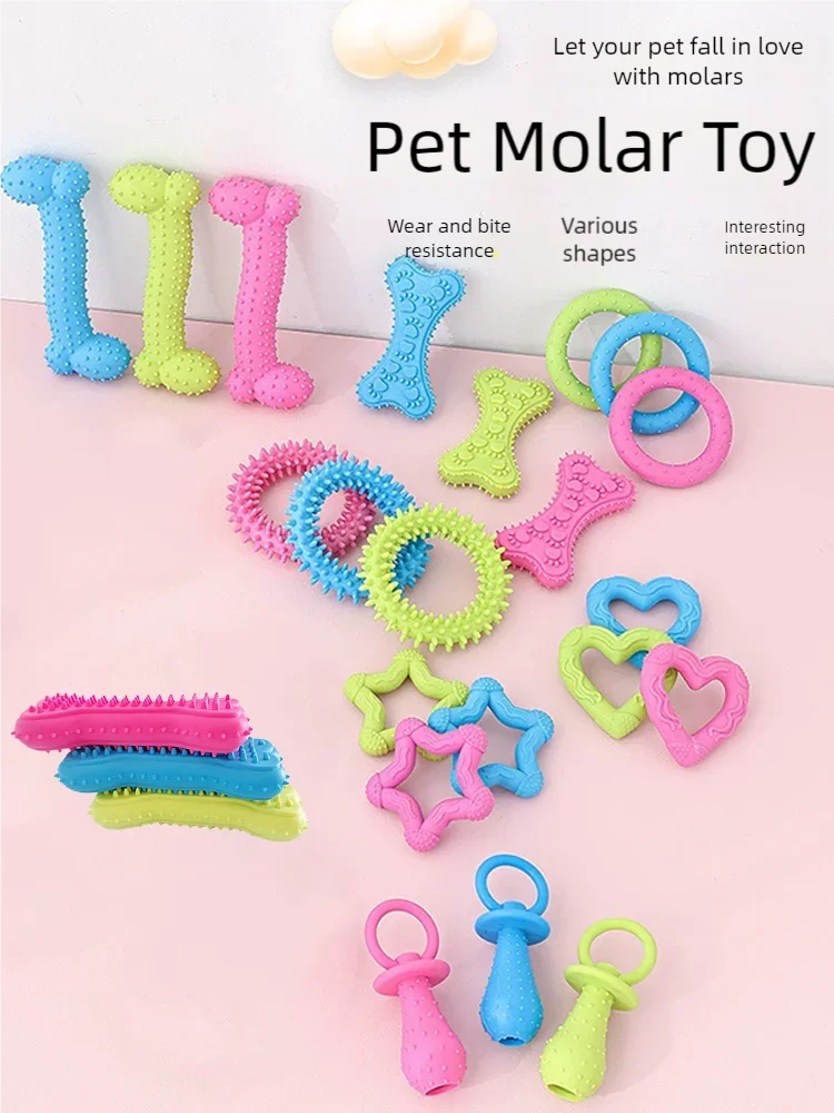 Bone Shape Soft Rubber Pet Chew Toy Bite Resistant Teeth Grinding