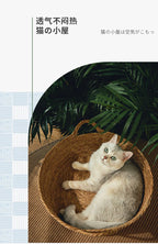 Ouzey Rattan Weaving Basket For Cat Comfortable Sleeping Pet Dog