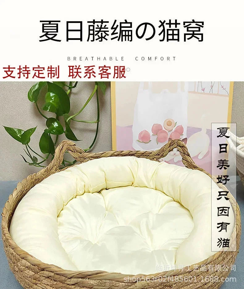 Rattan Weaving Cat Basket Bed With Soft Cushion Round Donut Design