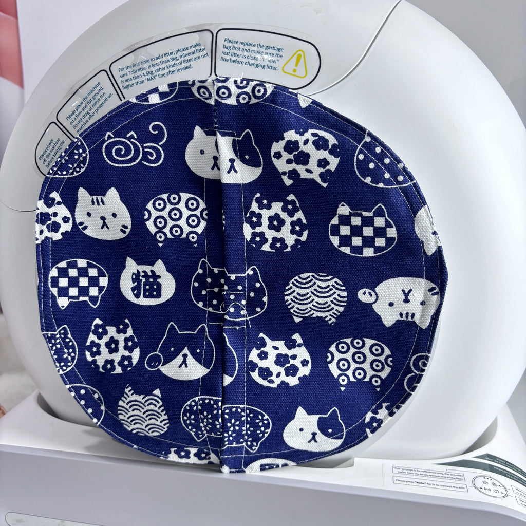Tonepie Smart Cat Litter Box Curtain, Anti-Odor & Anti-Tracking