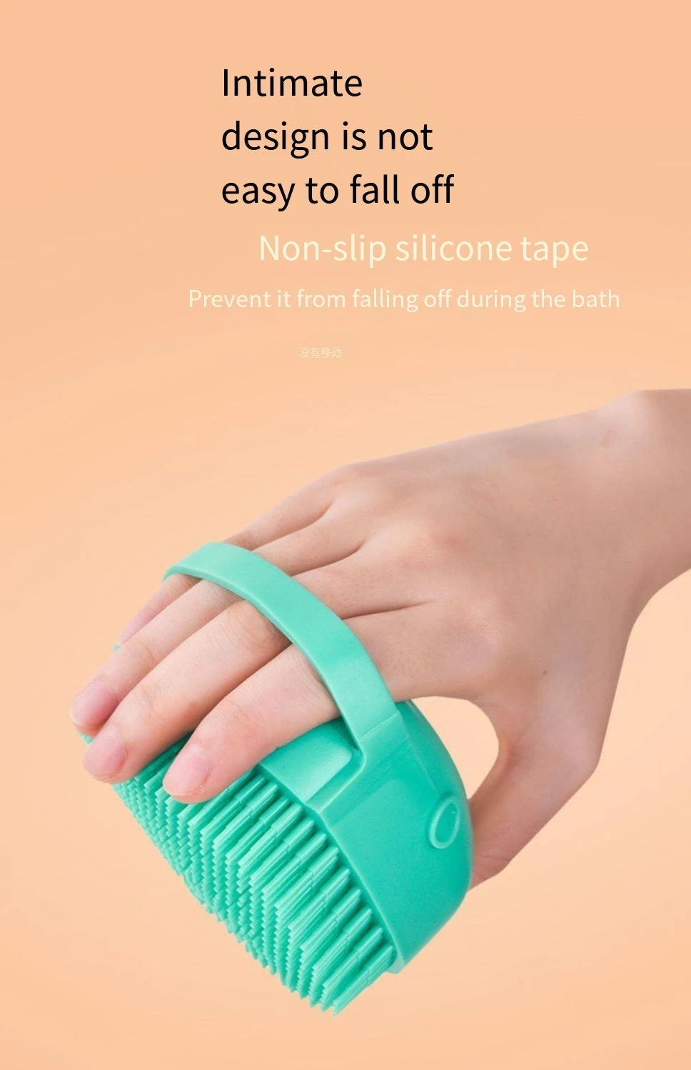 Pet Bathing Brush Soft Silicone Massager Shower Gel Bathing Brush