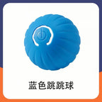 Smart Rolling Ball Cat Toy Interactive Self Play Bite Resistant