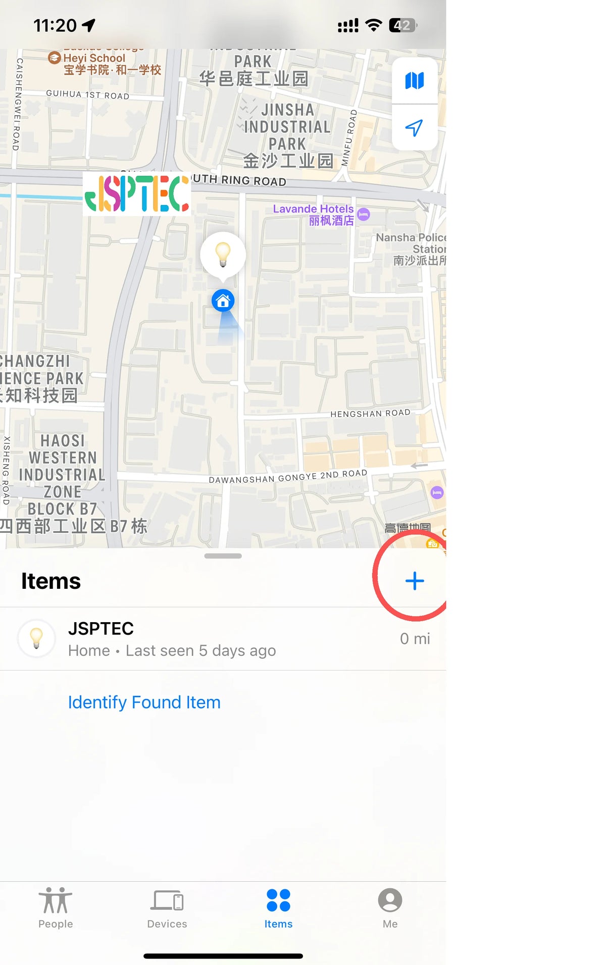 Jsptec Airtag Bluetooth GPS Trackers Ipx 5 Waterproof Sport