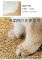 Rattan Weaving Cat Basket Bed With Soft Cushion Round Donut Design