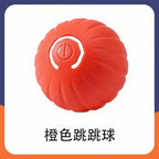 Smart Rolling Ball Cat Toy Interactive Self Play Bite Resistant