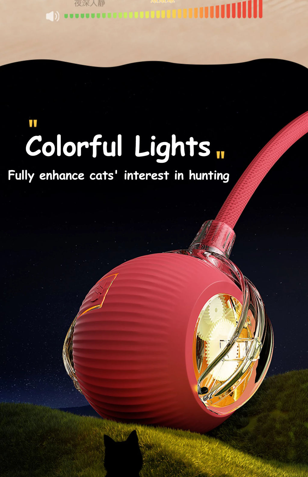 New Cat Interactive Ball Toy Automatic Rolling Ball Faux Tail